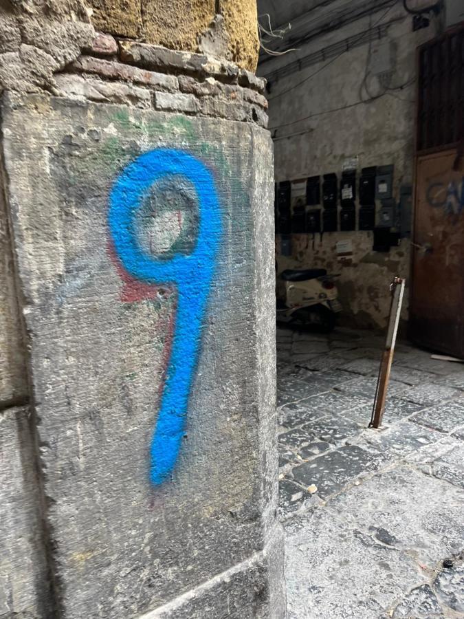 Lacasinadisofisa Leilighet Napoli Eksteriør bilde